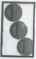 Thumbnail for version as of 09:01, 24 September 2026