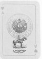 Thumbnail for version as of 18:28, 19 September 2026