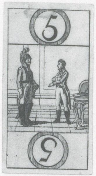 Datei:SPKW-Q3916-t265-pic 2026-09-12 164858-r-z2-s3-tarock-5.jpg