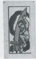 Thumbnail for version as of 15:11, 23 September 2026