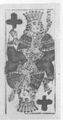 Thumbnail for version as of 18:20, 19 September 2026