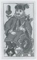 Thumbnail for version as of 17:15, 23 September 2026