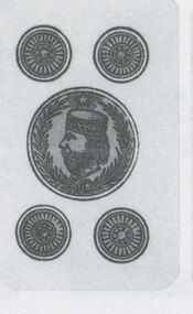 Coins-5 (Spanish)