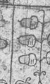 Thumbnail for version as of 05:07, 20 September 2026