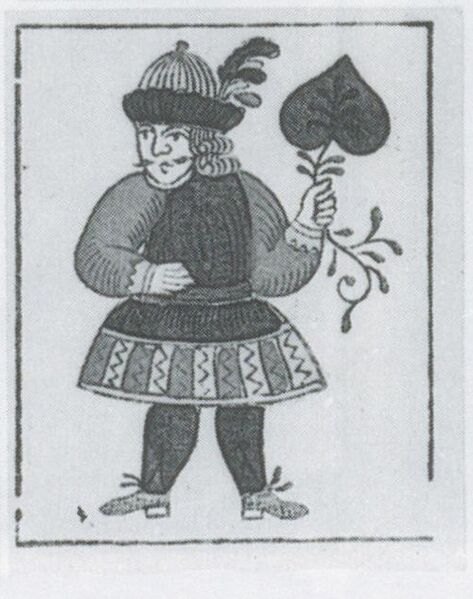 Datei:SPKW-Q3737-t131-pic 2026-09-12 164044-r-z4-s3-dt-gruen-ober.jpg