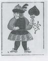 Thumbnail for version as of 15:23, 23 September 2026