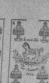 Thumbnail for version as of 08:47, 20 September 2026