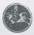 Thumbnail for version as of 12:14, 24 September 2026
