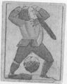 Thumbnail for version as of 20:46, 19 September 2026
