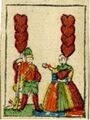 Thumbnail for version as of 08:44, 31 August 2026