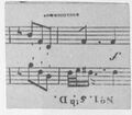Thumbnail for version as of 21:10, 19 September 2026