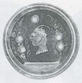 Thumbnail for version as of 12:14, 24 September 2026