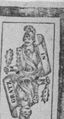 Thumbnail for version as of 20:26, 19 September 2026