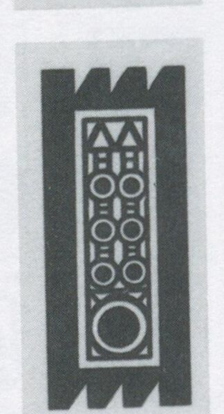 Datei:SPKW-Q3887-t243-pic 2026-09-12 164744-r-z4-s2-einzelkarte.jpg