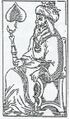 Thumbnail for version as of 08:48, 31 August 2026