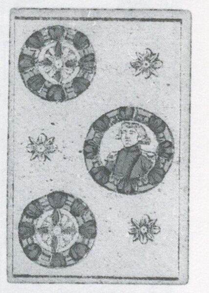 Datei:SPKW-Q3679-t085-pic 2026-09-12 163746-r-z3-s5-einzelkarte.jpg