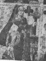 Thumbnail for version as of 01:05, 20 September 2026