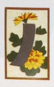 Single card