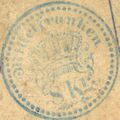 Thumbnail for version as of 17:43, 31 August 2026