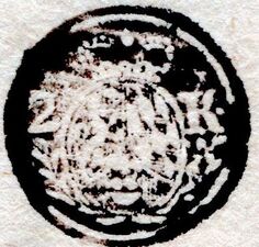 Tax stamp photo