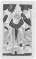 Thumbnail for version as of 06:54, 20 September 2026