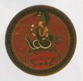 Thumbnail for version as of 09:14, 24 September 2026