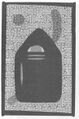 Thumbnail for version as of 07:22, 20 September 2026