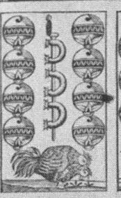 Bells-8 (German)