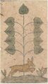 Thumbnail for version as of 08:51, 31 August 2026