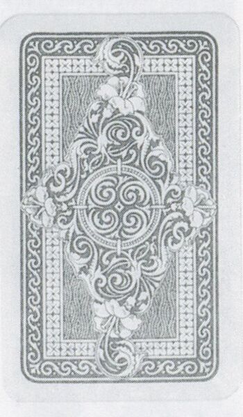 Datei:SPKW-Q3763-t154-pic 2026-09-12 164213-l-z4-s5-rueckseite.jpg