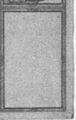 Thumbnail for version as of 00:58, 20 September 2026