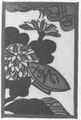 Thumbnail for version as of 07:34, 20 September 2026