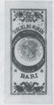 Thumbnail for version as of 14:38, 23 September 2026