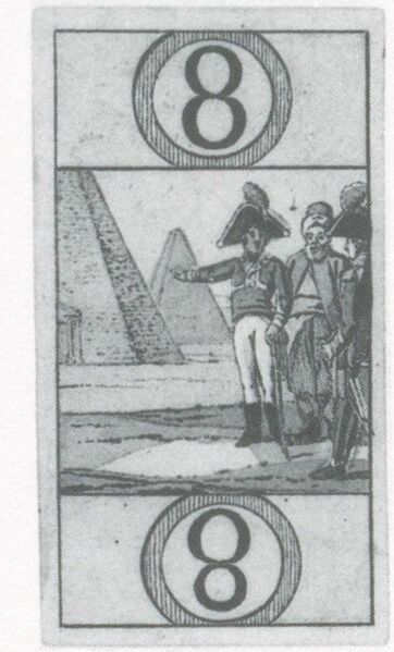 Datei:SPKW-Q3916-t265-pic 2026-09-12 164858-r-z3-s1-tarock-8.jpg