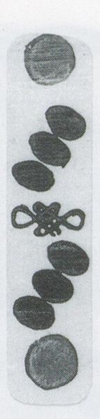 Datei:SPKW-Q3884-t238-pic 2026-09-12 164730-l-z1-s4-einzelkarte.jpg