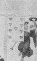 Thumbnail for version as of 00:29, 20 September 2026