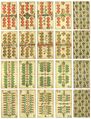 Thumbnail for version as of 03:44, 25 September 2026