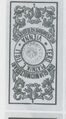 Thumbnail for version as of 14:39, 23 September 2026