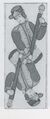 Thumbnail for version as of 14:42, 23 September 2026