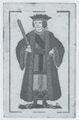 Thumbnail for version as of 14:53, 23 September 2026