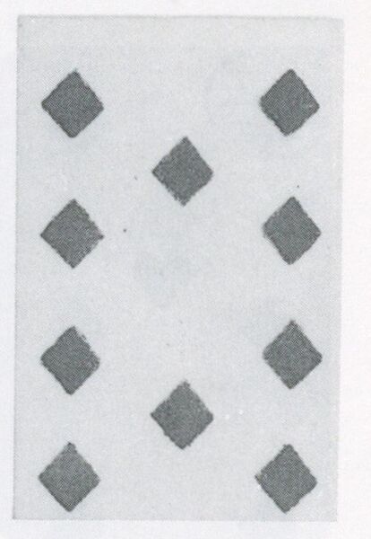 Datei:SPKW-Q3778-t165-pic 2026-09-12 164248-r-z3-s5-frz-karo-10.jpg
