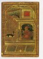 Thumbnail for version as of 09:11, 24 September 2026
