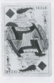 Thumbnail for version as of 15:51, 23 September 2026