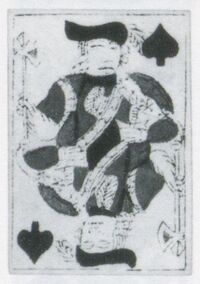 Spades-Jack (French)