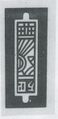 Thumbnail for version as of 09:17, 24 September 2026