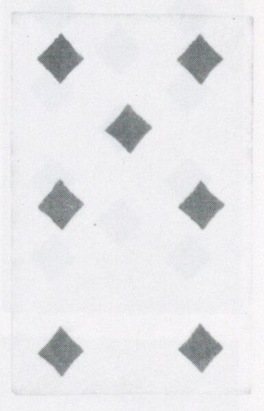 Datei:SPKW-Q3782-t167-pic 2026-09-12 164255-r-z3-s5-frz-karo-7.jpg