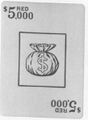 Thumbnail for version as of 10:05, 20 September 2026