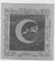 Thumbnail for version as of 21:12, 19 September 2026