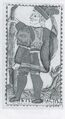 Thumbnail for version as of 16:41, 23 September 2026