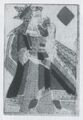 Thumbnail for version as of 16:12, 23 September 2026